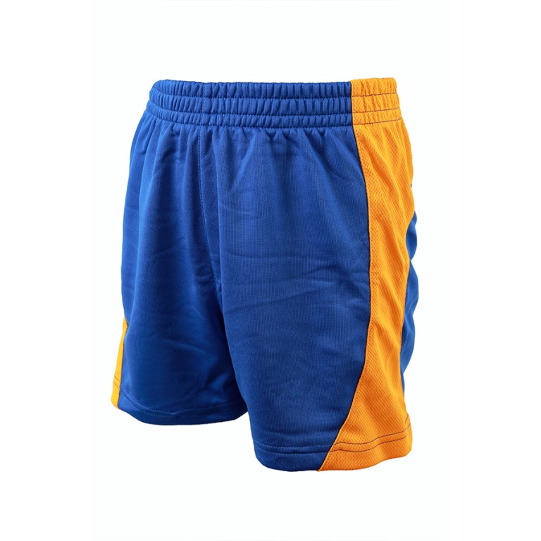 *HALF PRICE* Highfield Middle School PE Shorts DISCONTINUED