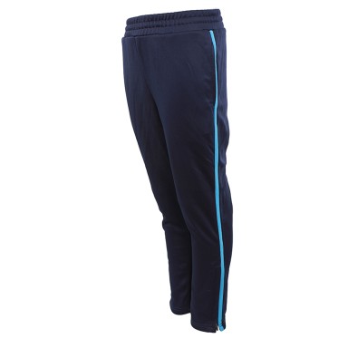 St Mary's Early & Yrs 1&2 PE Track Pants
