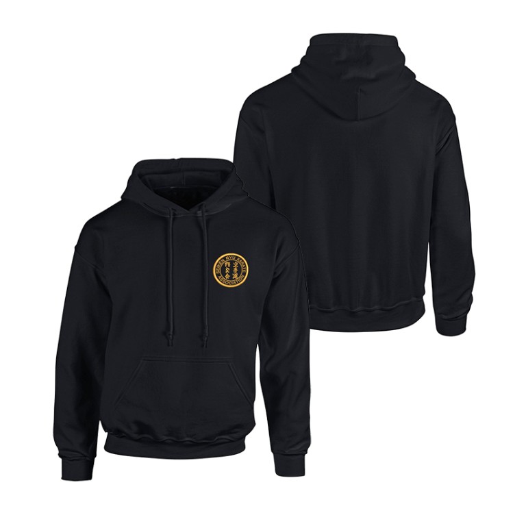 Seiken Ryu Adult Hoodie