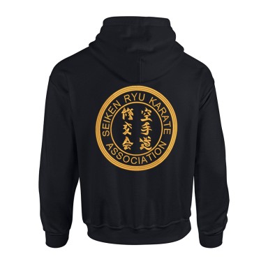 Seiken Ryu Adult Hoodie with rear logo