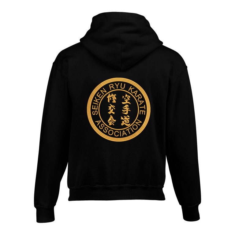 Seiken Ryu Kids' Hoodie with rear logo