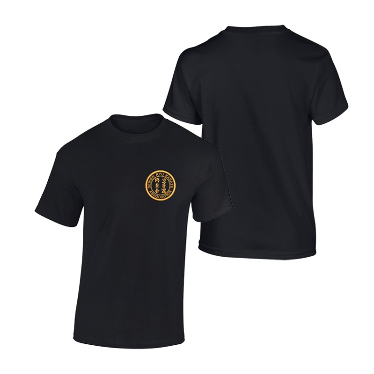 Seiken Ryu Kids' T Shirt