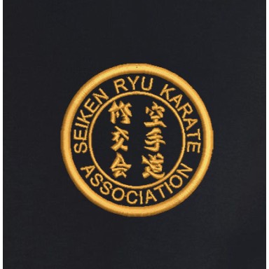 Seiken Ryu Kids' T Shirt